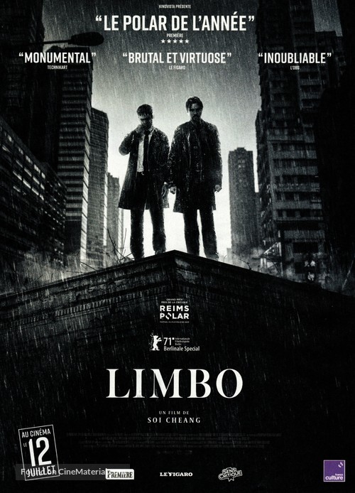 Limbo - French Movie Poster