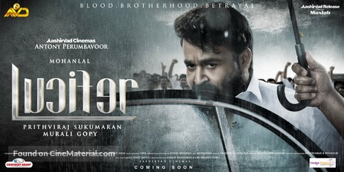 Lucifer - Indian Movie Poster