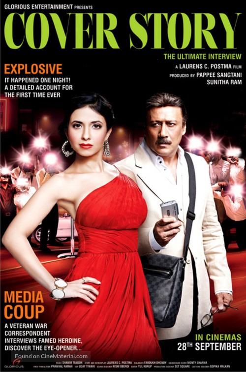 Cover Story: The Ultimate Interview - Indian Movie Poster
