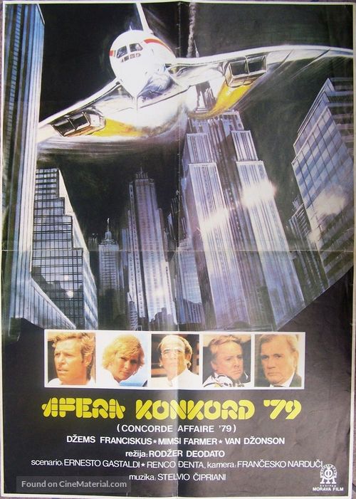 Concorde Affaire &#039;79 - Yugoslav Movie Poster