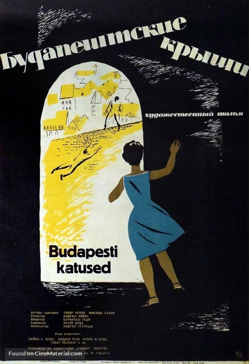 Pesti h&aacute;ztet&ouml;k - Soviet Movie Poster