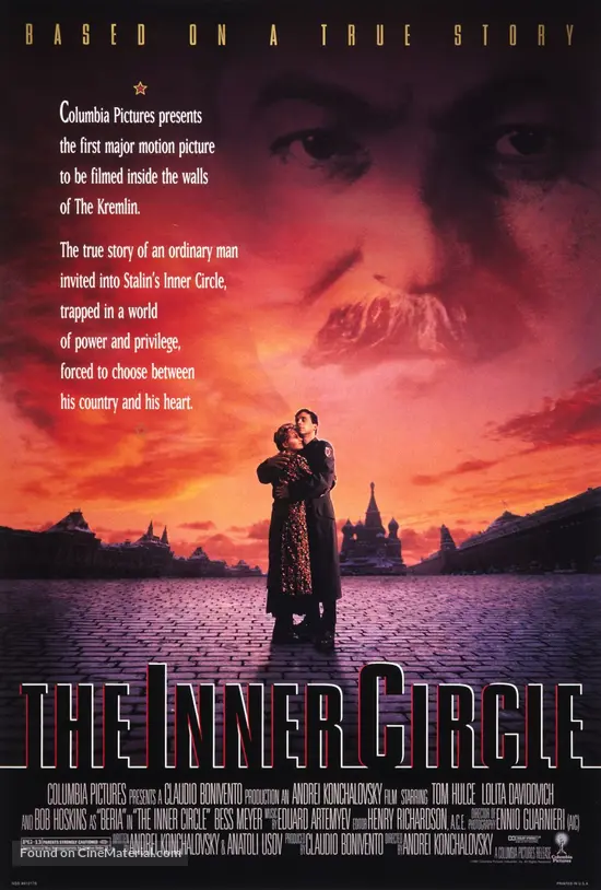 The Inner Circle - Movie Poster