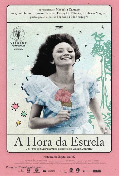 A Hora da Estrela - Brazilian Movie Poster