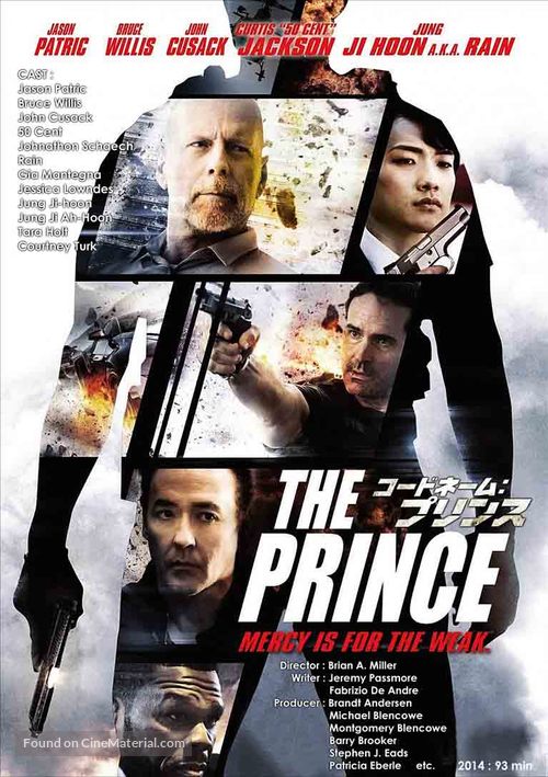 The Prince - Japanese Movie Poster