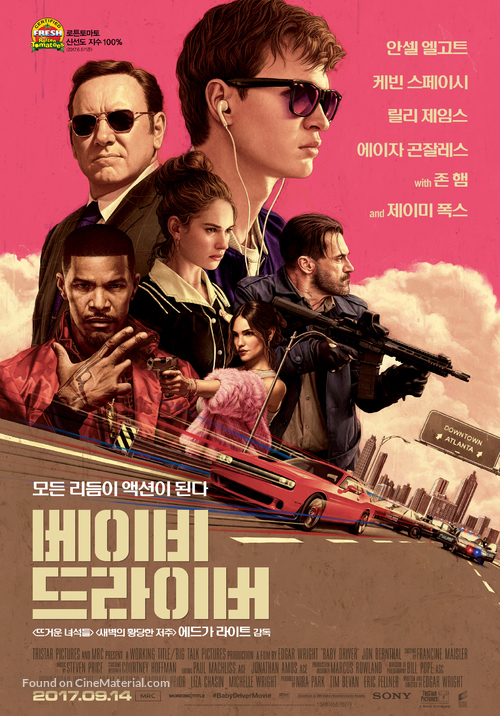 Baby Driver - South Korean Movie Poster
