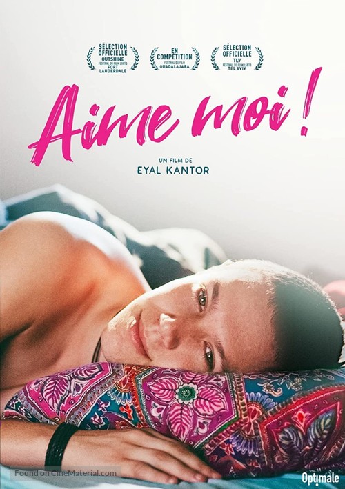 Like Me - French DVD movie cover