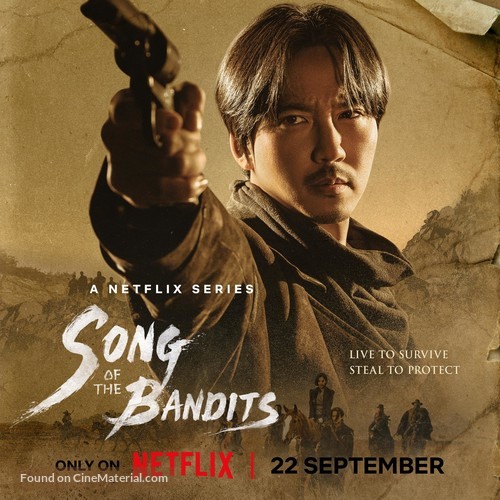 &quot;Song of the Bandits&quot; - Movie Poster