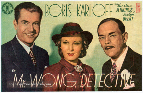 Mr. Wong, Detective - Spanish Movie Poster
