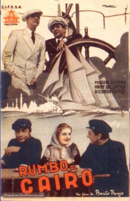 Rumbo al Cairo - Spanish Movie Poster