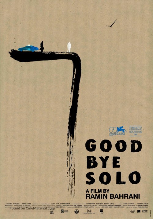 Goodbye Solo - Movie Poster