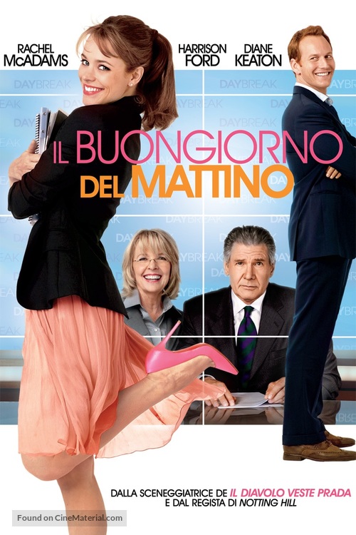 Morning Glory - Italian Video on demand movie cover