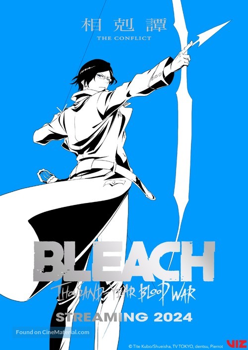 &quot;Bleach: Thousand-Year Blood War&quot; - Key art