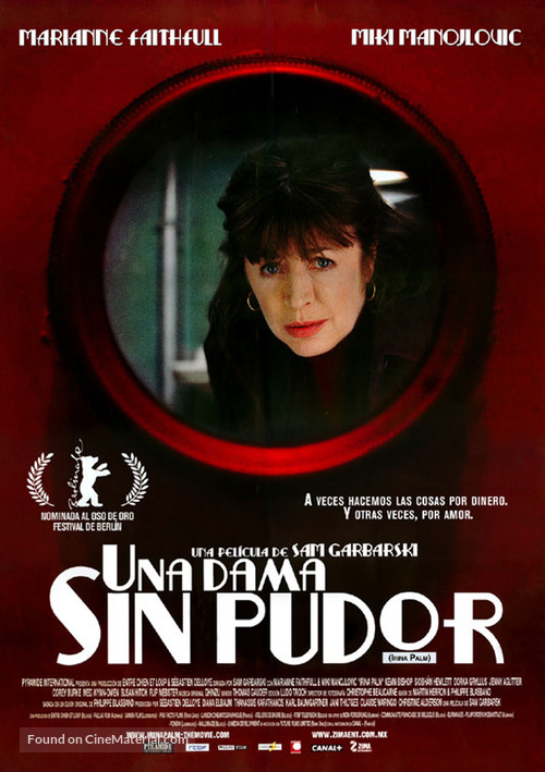 Irina Palm - Mexican Movie Poster