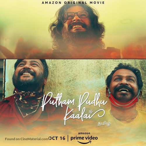 Putham Pudhu Kaalai - Indian Movie Poster