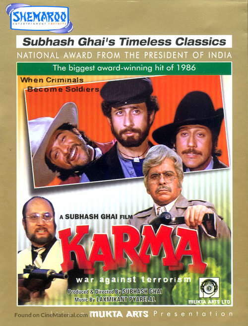 Karma - Indian DVD movie cover