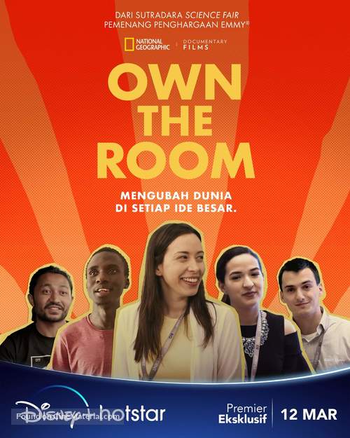 Own the Room - Indonesian Movie Poster