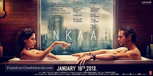 Inkaar - Indian Movie Poster