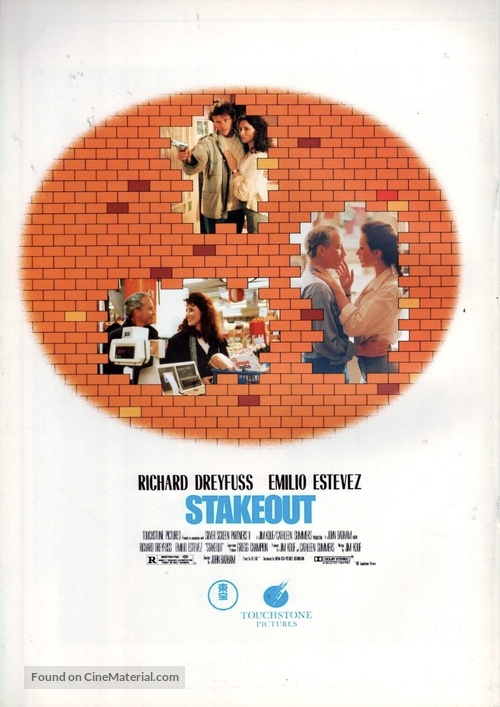 Stakeout - Japanese Movie Poster