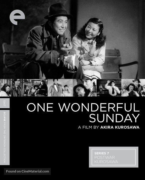 Subarashiki nichiyobi - Movie Cover