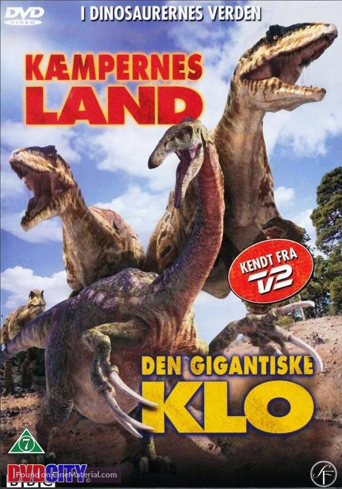 The Giant Claw - Danish Movie Cover