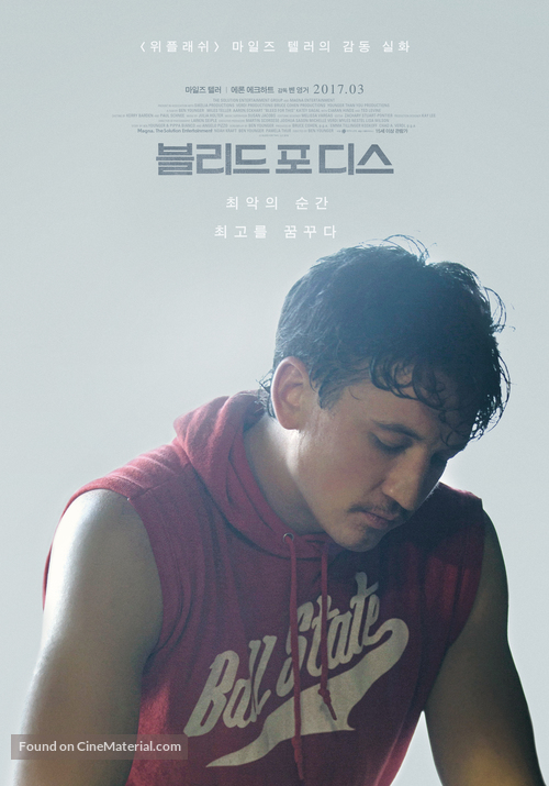 Bleed for This - South Korean Movie Poster