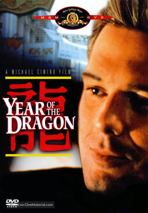 Year of the Dragon - Movie Cover