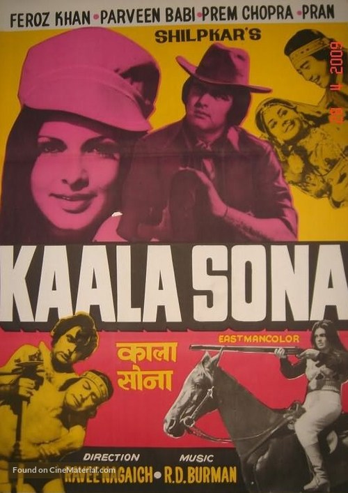Kala Sona - Indian Movie Poster