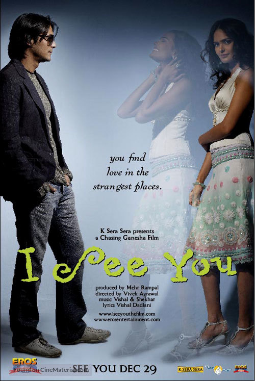 I See You - Indian poster