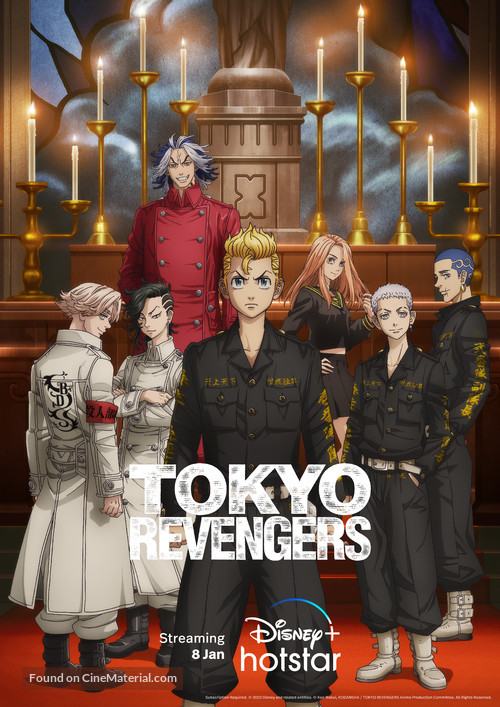 &quot;Tokyo Revengers&quot; - International Movie Poster