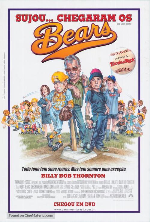 Bad News Bears - Brazilian Movie Poster