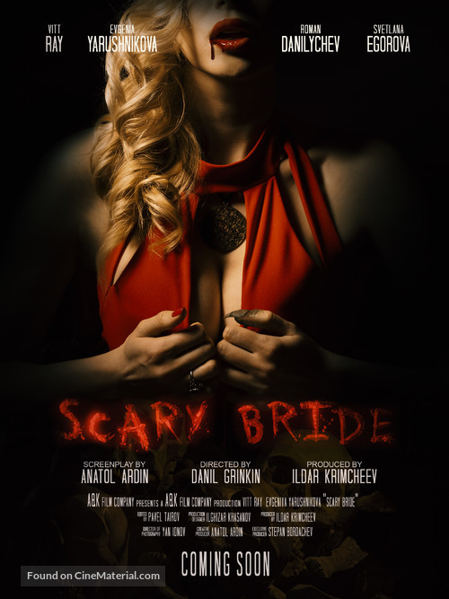 Scary Bride - International Movie Poster