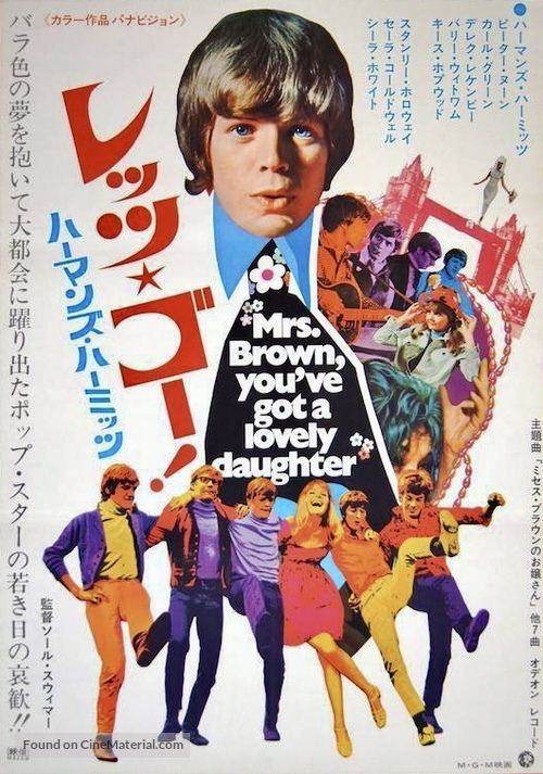 Mrs. Brown, You&#039;ve Got a Lovely Daughter - Japanese Movie Poster