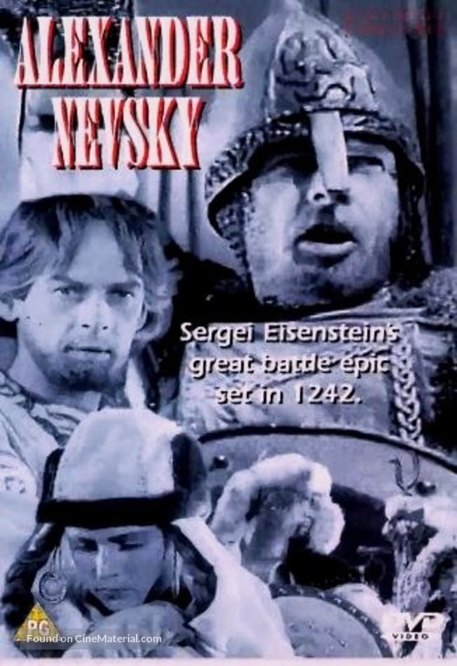 Aleksandr Nevskiy - British DVD movie cover