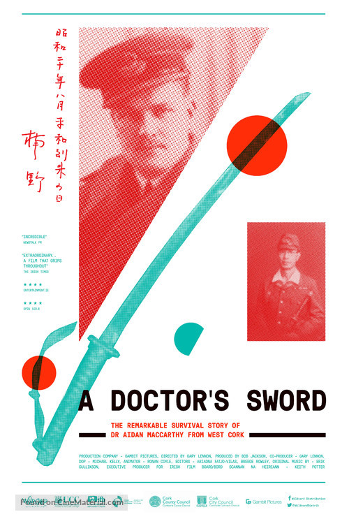 A Doctor&#039;s Sword - Irish Movie Poster