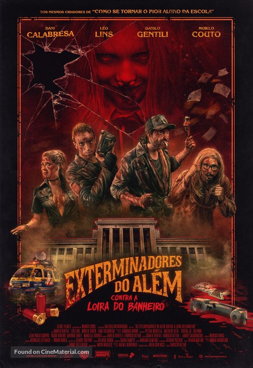 Exterminadores do Al&eacute;m Contra a Loira do Banheiro - Brazilian Movie Poster