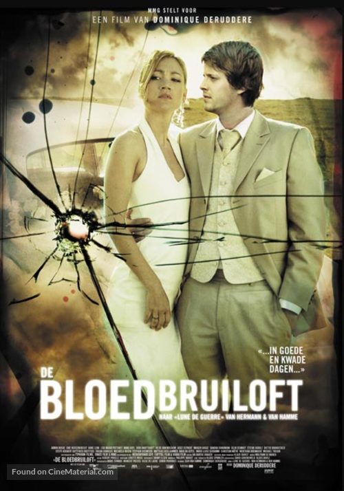 Die Bluthochzeit - Belgian Movie Poster