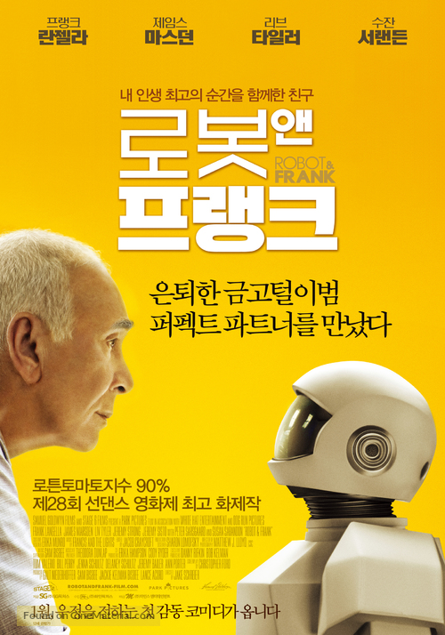 Robot &amp; Frank - South Korean Movie Poster