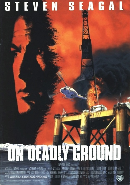 On Deadly Ground - Movie Poster