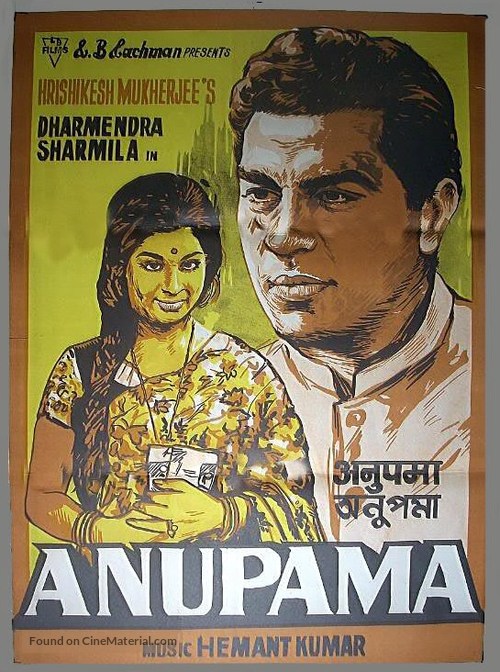 Anupama - Indian Movie Poster