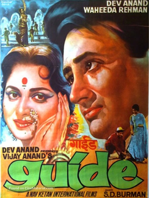 Guide - Indian Movie Poster