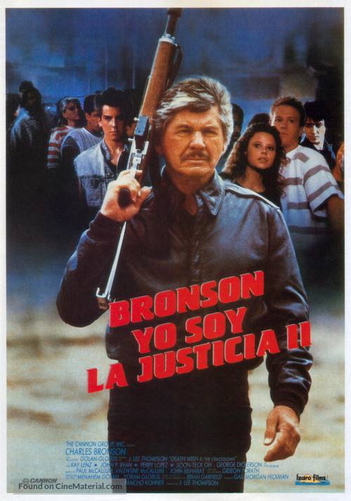 Death Wish 4: The Crackdown - Spanish Movie Poster