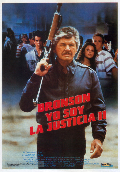 Death Wish 4: The Crackdown - Spanish Movie Poster