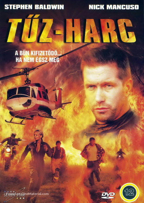 Firefight - Hungarian DVD movie cover