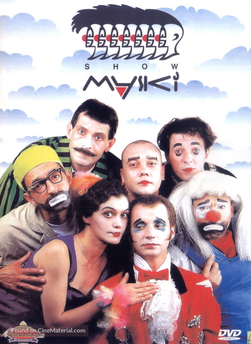 &quot;Maski Show&quot; - Ukrainian DVD movie cover