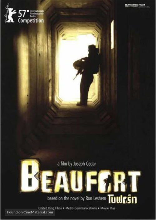 Beaufort - Thai Movie Poster