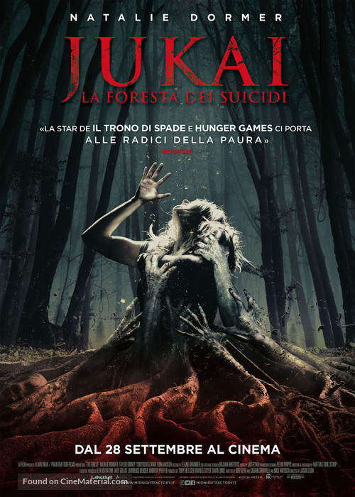 The Forest - Italian Movie Poster