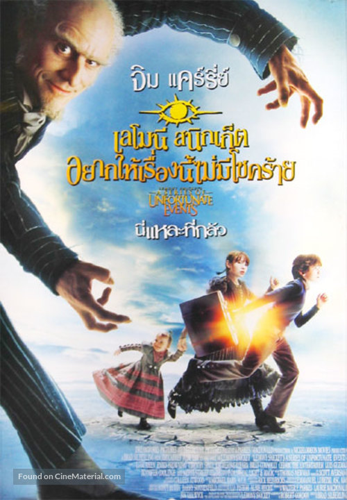 Lemony Snicket&#039;s A Series of Unfortunate Events - Thai Movie Poster