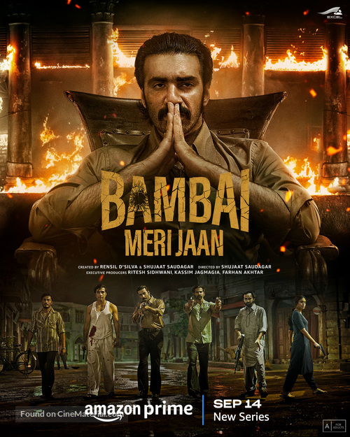 &quot;Bambai Meri Jaan&quot; - Indian Movie Poster