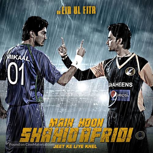 Main Hoon Shahid Afridi - Pakistani Movie Poster