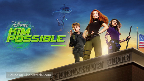 Kim Possible - poster